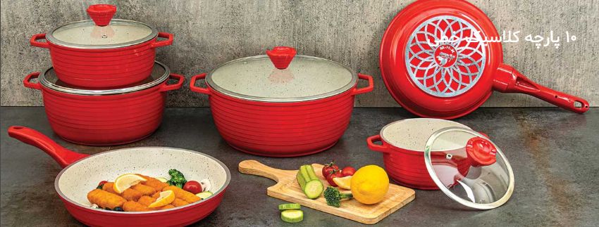 قیمت عمده سرویس تفلون صادراتی + فروش ویژه